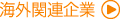 �C�O�֘A���